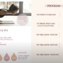 바른운동센터