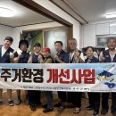 신천동주민센터 이미지