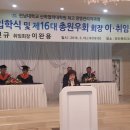 전남대학교 산학협력대학원 이미지