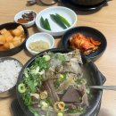 진아세탁소 이미지