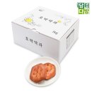 수복식품 - 남양주시 | 수복식품