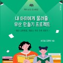 청라국제도서관(5) 이미지