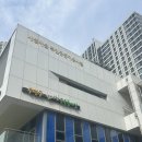 부평2동행정복지센터 다목적실 | [부평구 500원 공공독서실] 후기 📚 위치·운영시간·이용방법 총정리