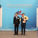 해피랜드 이미지