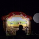 공연초등학교 이미지