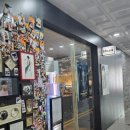 경기 화성 동탄 | 뿌리매직 2년 내돈내산 후기 &#39;아이디헤어 동탄솔빛나루점&#39;