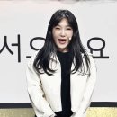 이은지 코빅 움짤 이미지