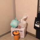 스페셜크린 이미지