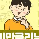 양세의원 이미지