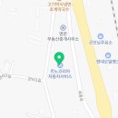 (주)삼성모터스정비공장 이미지