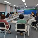 교육공동체이음
