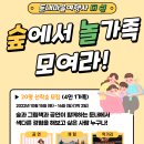 (주)오늘여행사 네이버블로그