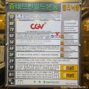 동백죽 | 용인 동백 프리미엄 초밥뷔페 다이닝원 동백직영점 평일 런치 메뉴 주차 내돈내산후기