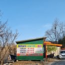 반월펜션 이미지