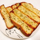 빵수니
