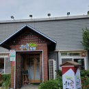 우리콩두부네 이미지