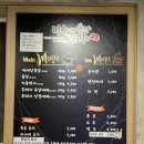 미숙이랑 꼬기랑 이미지