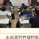 케이워크컨설팅
