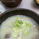 다올가든