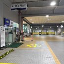 한국지엠신항바로서비스 | 쉐보레 서비스센터 프리미엄 점검 및 엔진오일 브레이크오일 미션오일 교환