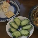 이자카야교토