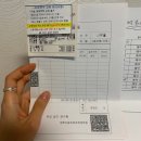평촌낚시터 | 명학자동차운전학원 :: 이승준 강사님 도로연수 10시간 후기/가격