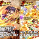 퍼니브릿지 이미지