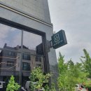 수청로106