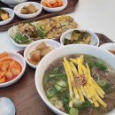 한담곰탕 | 김해 봉황동 찐 점심 맛집, 한담곰탕 국물이 끝내줘요
