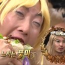 왕김밥&친구들 이미지