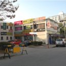 그린빌18단지 이미지