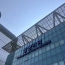 단석보건진료소 이미지