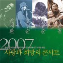 사회복지법인 월성어린이집 이미지