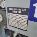 대형 압축공기건조기 compressed air dryer 이미지
