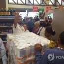 유진슈퍼마켓 이미지