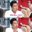 꼬마꼬꼬 이미지