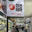 베이커리칠성점 이미지