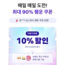 김천상회 | 10월(4)