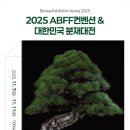 신안군 - 5148 | 신안군