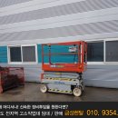 금성렌탈 네이버블로그