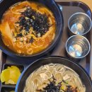 남경식품(참그린김치) | 강릉역 아침 우동 한 그릇, 용우동과 정동진을 지나 부산으로 – 여행의 끝자락 기록