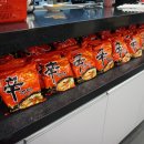 송탄부대찌개 이미지