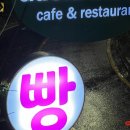 아델라 이미지