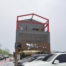 명품철판구이 | 서수원 맛집 고등어명품이되다 고등어조림 삼치구이 후기