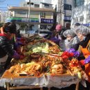 구포1동-6 이미지