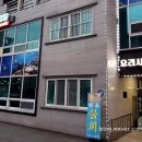 요리사회초밥