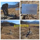 미산경로당 이미지