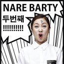 마당구클럽