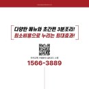 열정국밥 이미지
