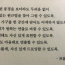 아이패드로 배우는 펜 드로잉 이미지